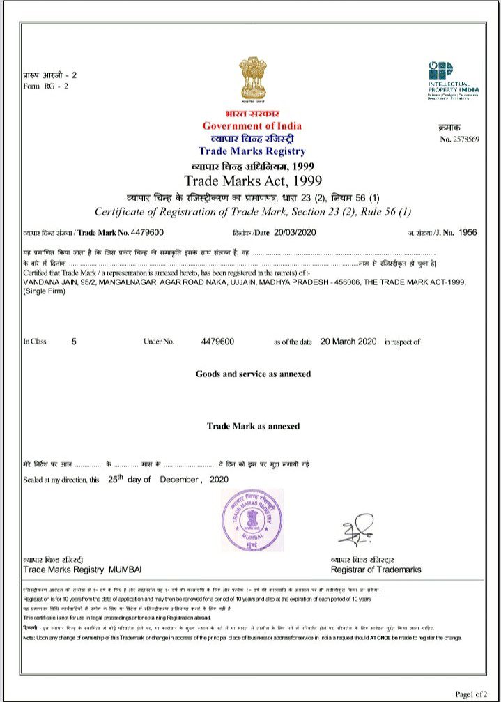 Trade Marks Act 1999